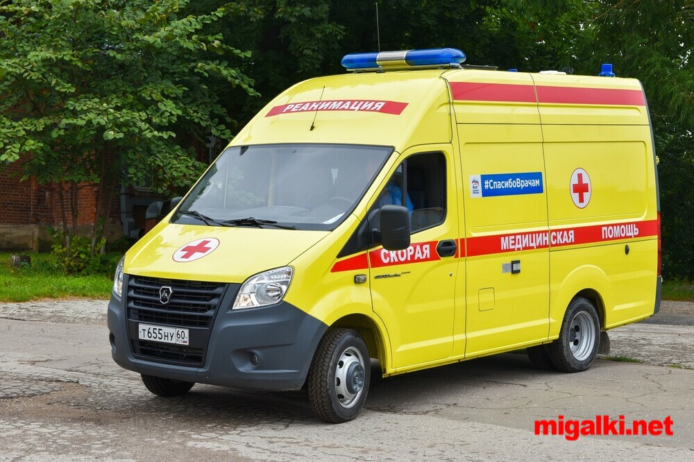 Газель Некст скорая — Posttype.Ru