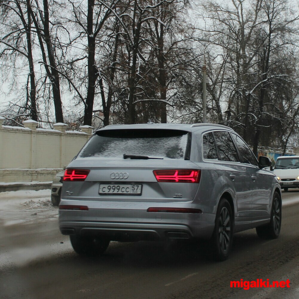 32 регион. С999сс95. Автомобильные номера с орлом. Орловская область автомобильный номер.