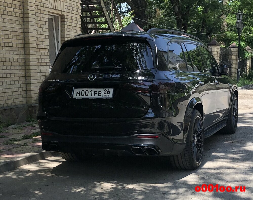 Рв м. РВ-26.